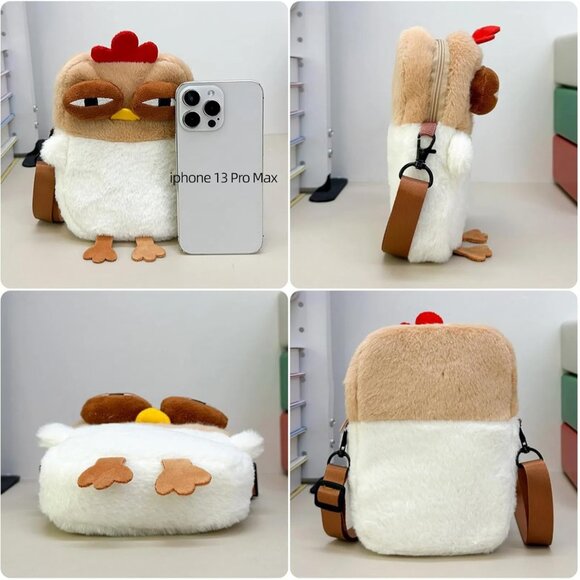 Kawaii Chick Mini Purse for Kids - Plush Crossbody Bag with Adjustable Strap - Picture 5 of 6